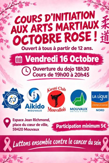Cours d&rsquo;initiation aux arts martiaux, vendredi 16/10 de 19H à 20H45